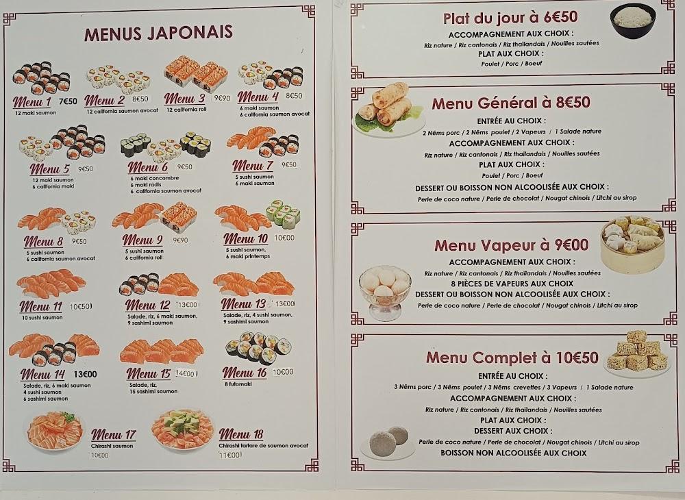 Xin Long - Menu Image 1